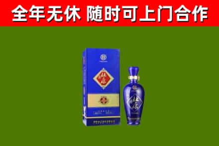 莒南县烟酒回收杜康.jpg
